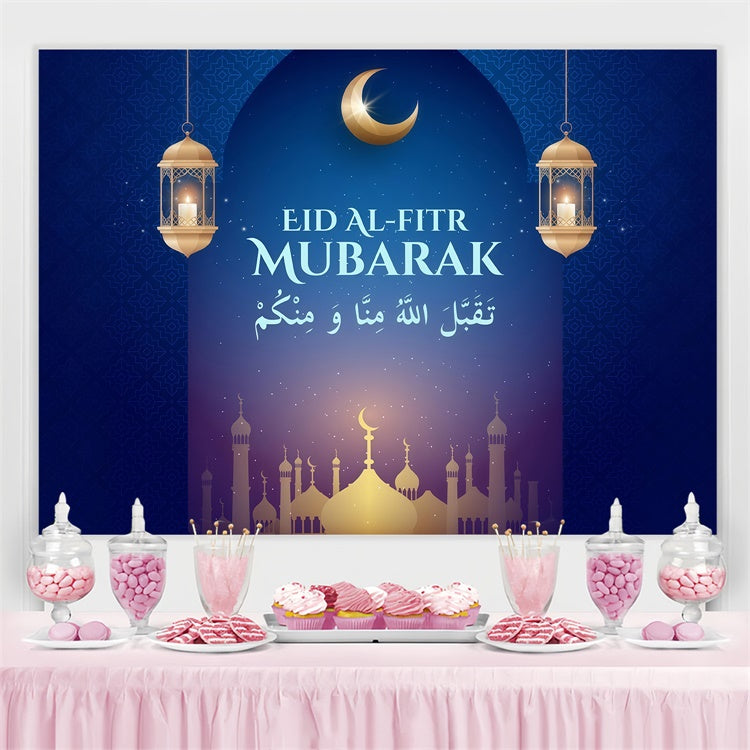 Eid Mubarak Backdrop Illuminated Crescent Ornate Lantern Backdrop UK GQ3-75
