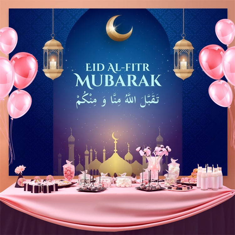 Eid Mubarak Backdrop Illuminated Crescent Ornate Lantern Backdrop UK GQ3-75
