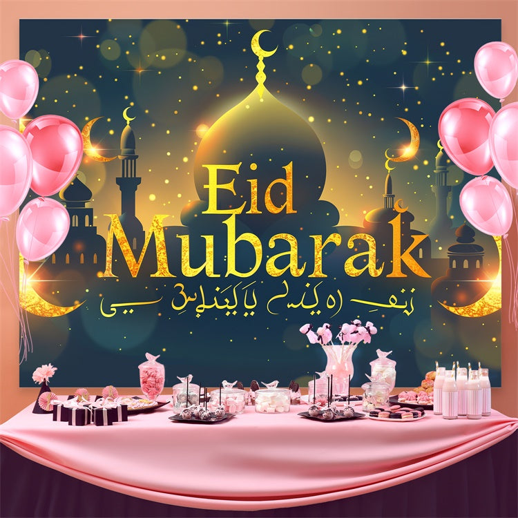 Eid Mubarak Backdrop Crescent Glow Golden Mosque Eid Backdrop UK GQ3-82