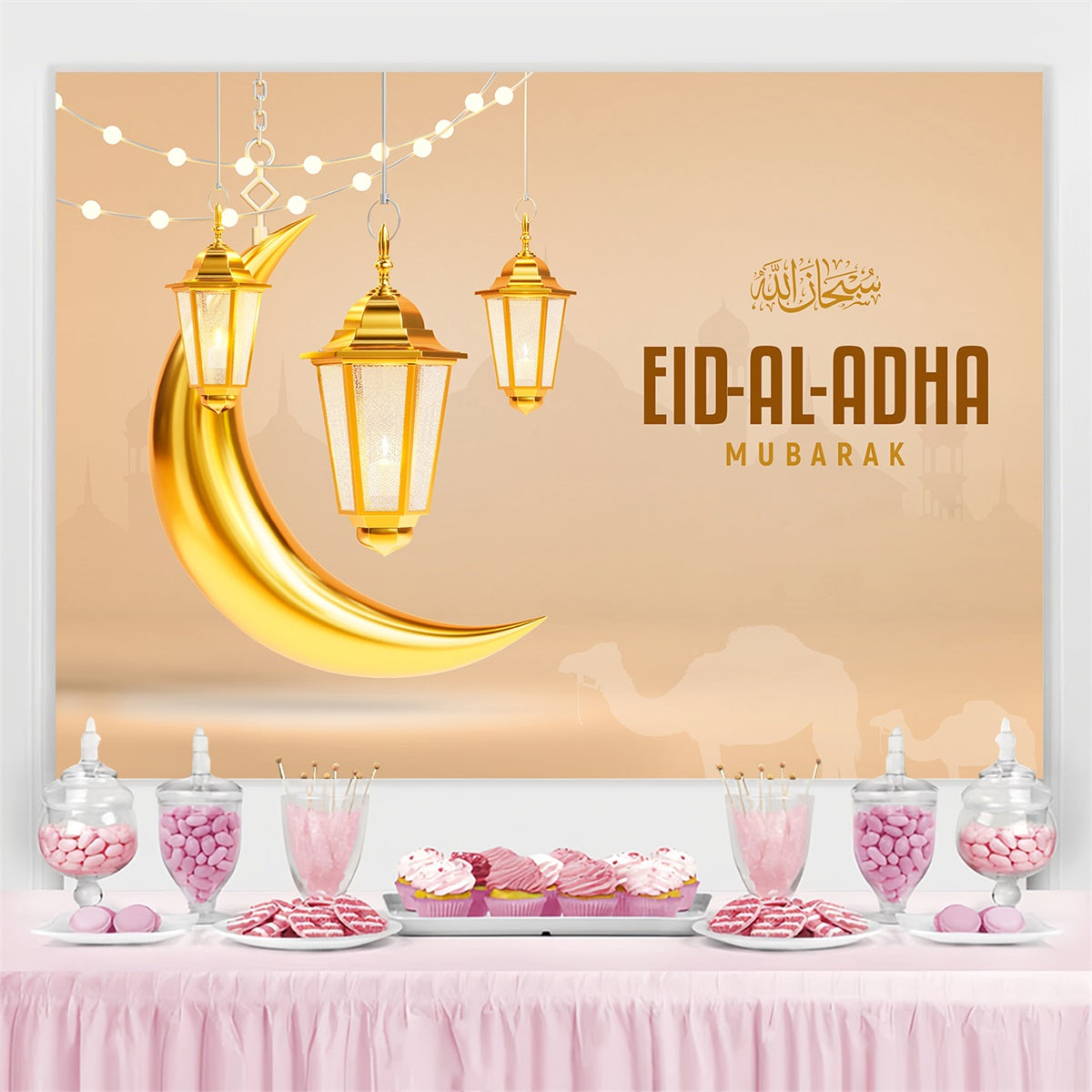 Eid Mubarak Backdrop Warm Beige Golden Crescent Backdrop UK GQ3-94