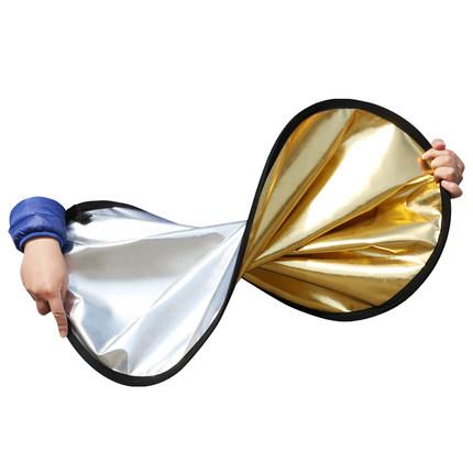 Light Reflector UK 2-in-1 Gold Sliver 43 Inch/110cm Round Collapsible Multi Disc with Carrying Case for Studio PROP-RF0003
