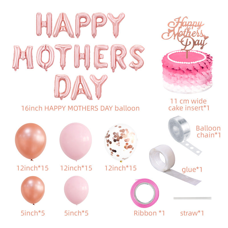 Mother's Day Set Balloon Chain Latex Arch Decoration BA7