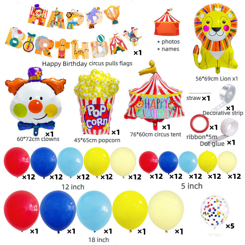 Circus Theme Birthday Party Cartoon Cute Aluminum Film Balloon BA5