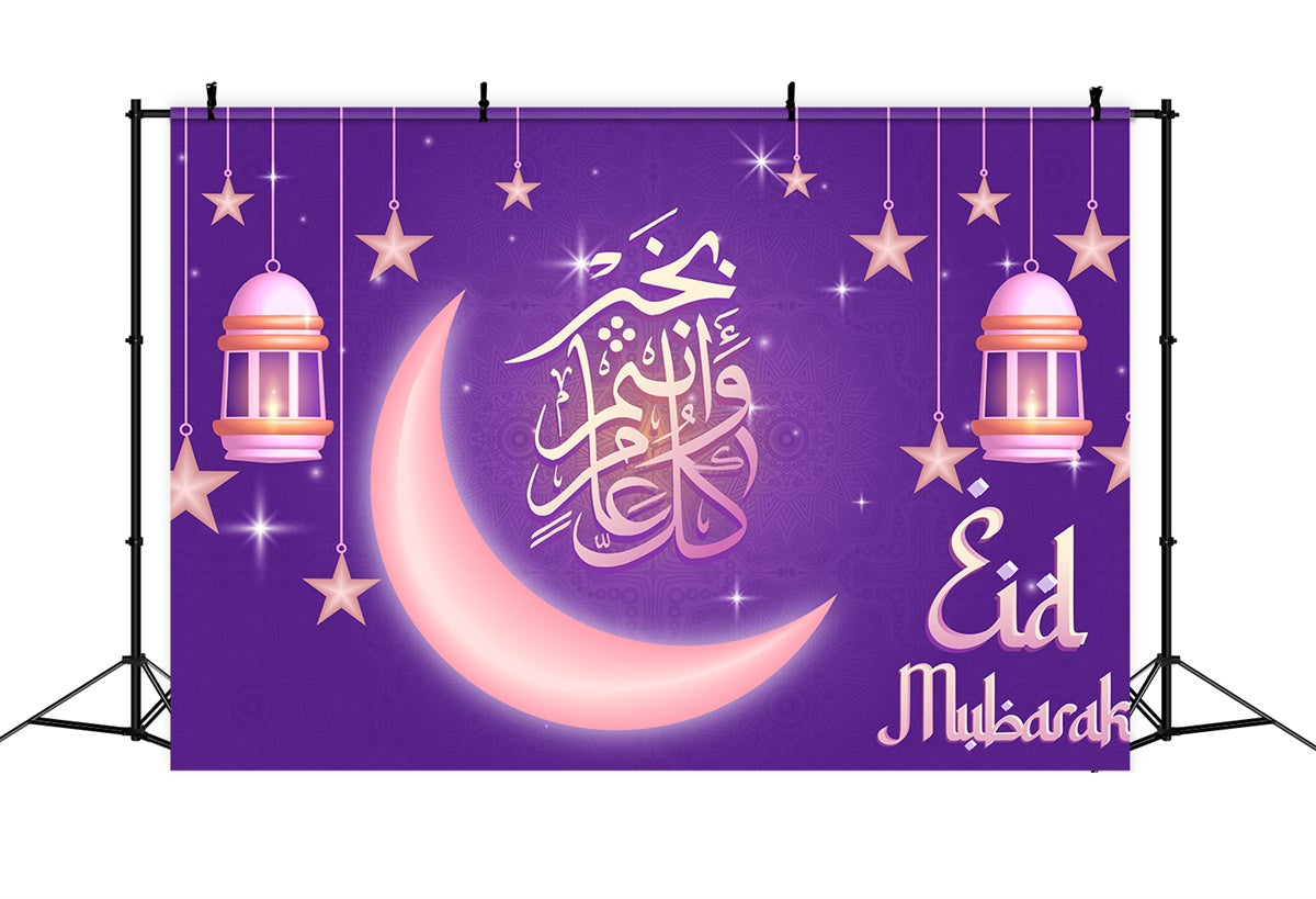 Eid Mubarak Backdrop Golden Crescent Purple Lanterns Backdrop UK XY2-79