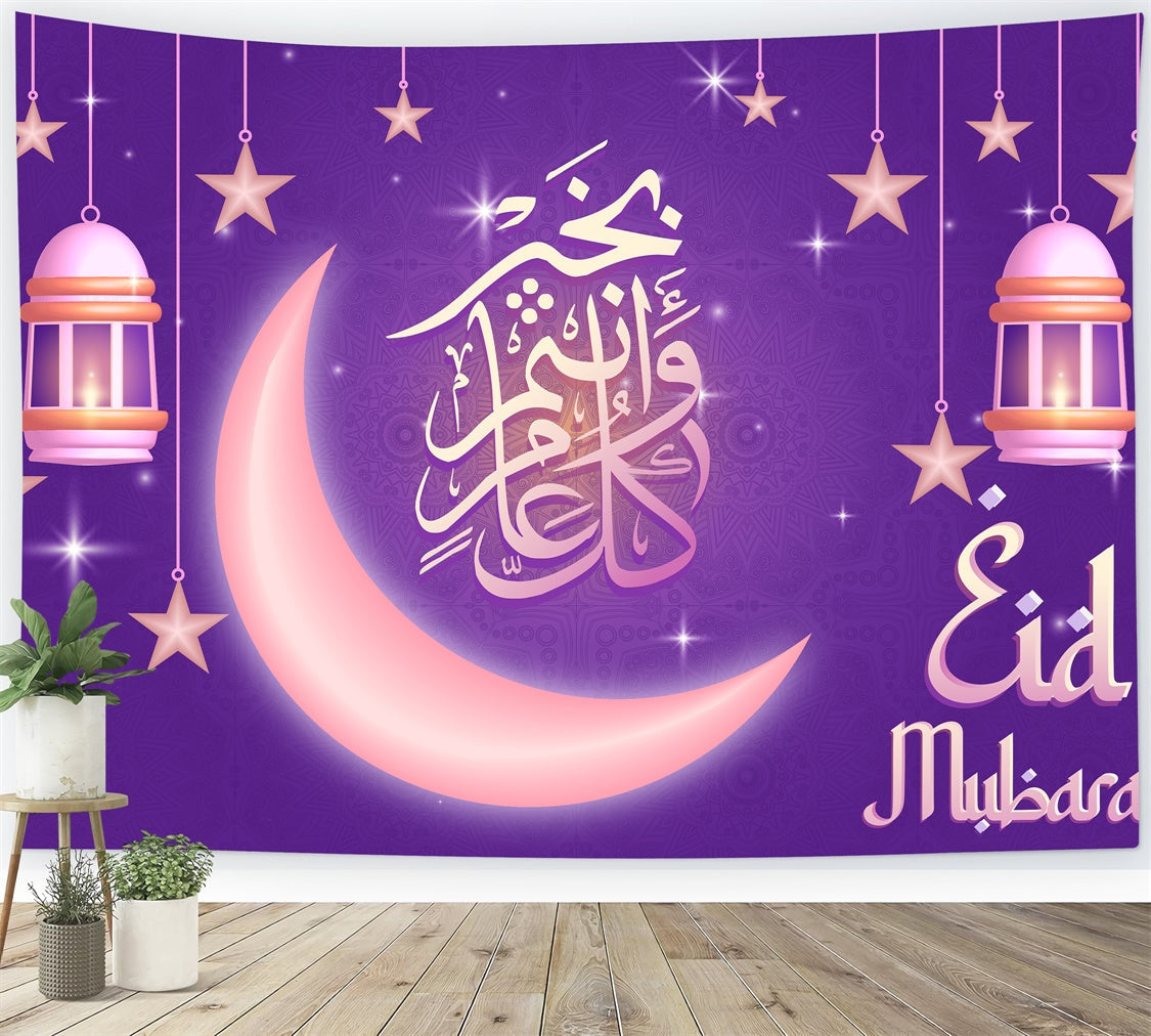 Eid Mubarak Backdrop Golden Crescent Purple Lanterns Backdrop UK XY2-79