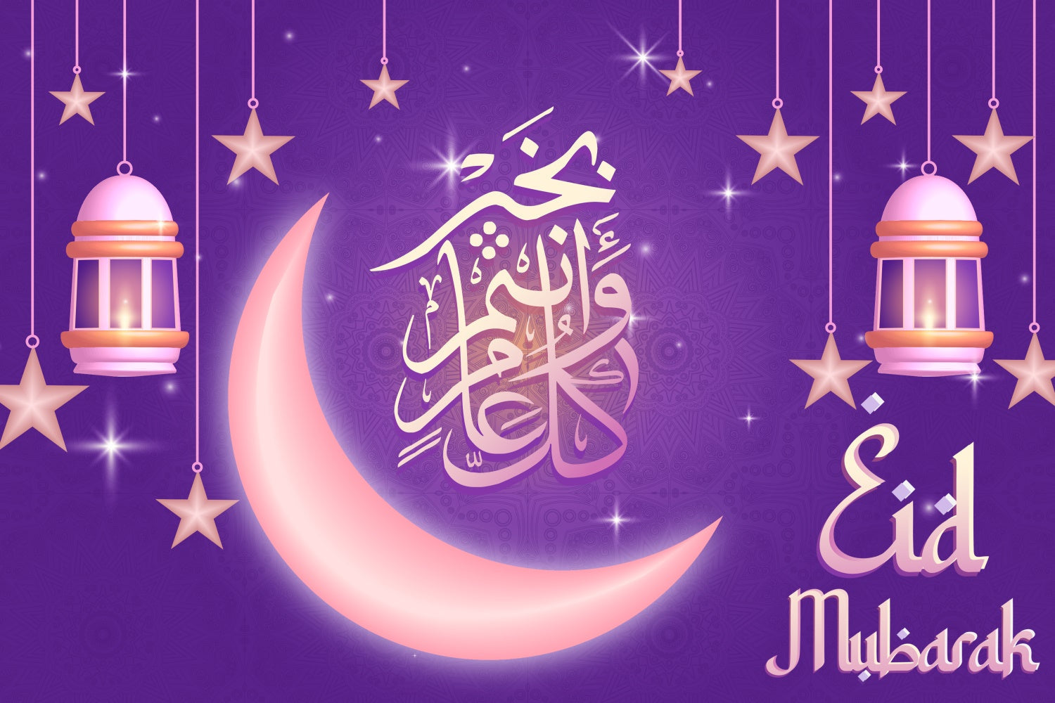 Eid Mubarak Backdrop Golden Crescent Purple Lanterns Backdrop UK XY2-79